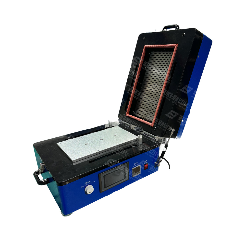 HS-TMH250自动涂膜烘干?></span>
                                <h4>HS-TMH250自动涂膜烘干?/h4>
                                <p><i></i>查看详情</p>
                            </a></li>
                            
                            <li id=